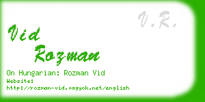 vid rozman business card